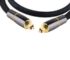 Digital Fiber Optical Audio Cable, Optical Audio Toslink cable, Optical Fiber Male to Male Cable